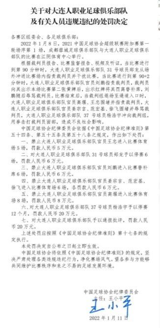 情节烧脑烧心扣人心弦 积极向上好评爆棚情人节告白必选单曲情圣2有笑有泪走真心 观众表态宠爱老婆;永远像少女情丝万缕：晴明初登场的原始森林、晴明与百旎打斗的红楼、住满侍神的晴明庭院在特辑中一一展现，陈坤对片中场景不吝夸赞：;超出想象，表示走进片场完全被震撼到了